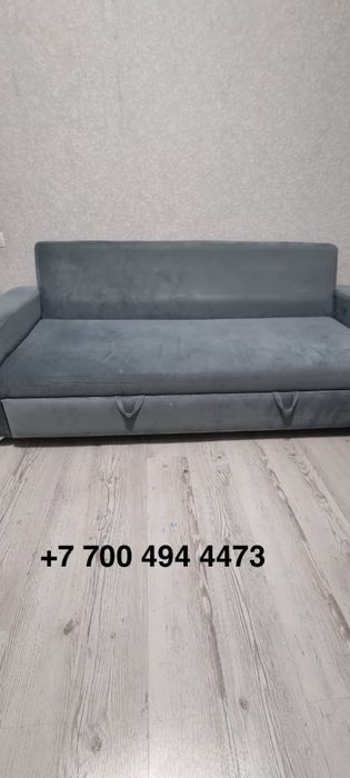 Диван в отличном состоянии