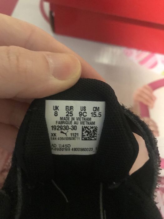 Оригинални маратонки Puma & Adidas