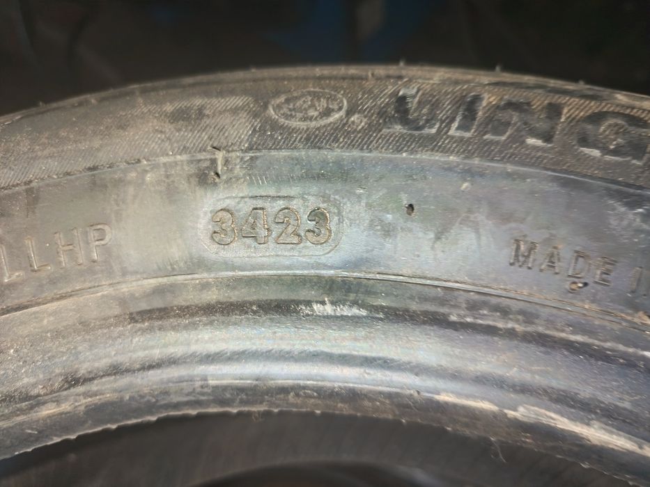 Летние новые шины