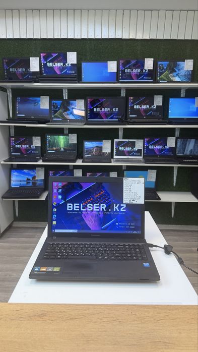 Бюджетный офисный ноутбук Lenovo/ Ssd128 / есть гарантия, есть выбор