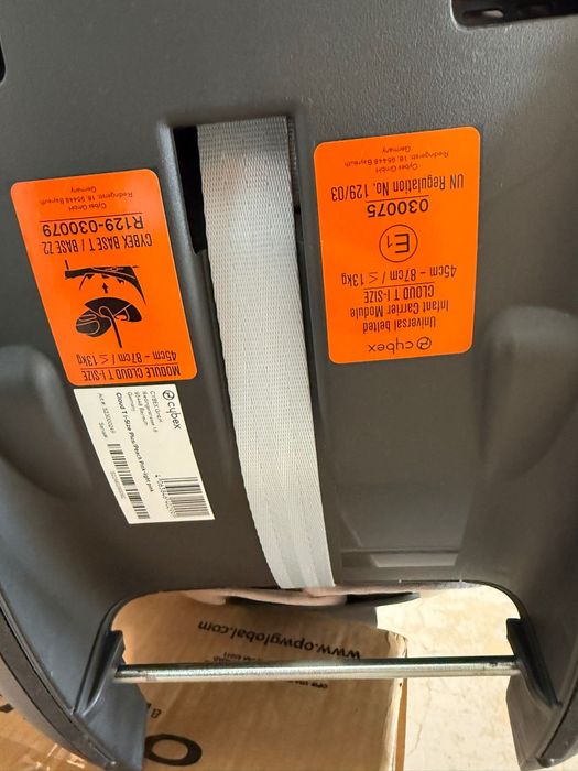 Столче Cybex Cloud T I size Plus