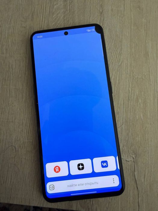 Realme gt neo 3 150w 12/256