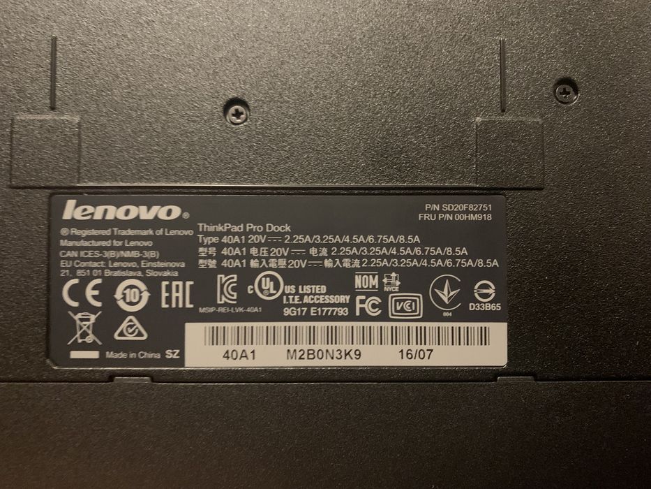 Thinkpad PRO докинг станция Lenovo