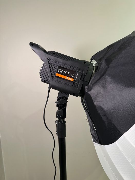 Свет GMETAL BD 1900
