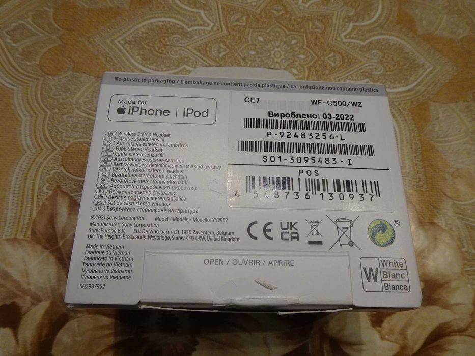 Слушалки Sony WF-C500, white, отлично запазени, прочети описанието