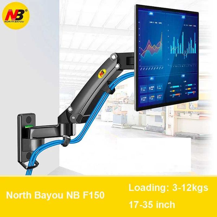 Кронштейн для монитора NB F80 G45 F160 F150 H100 H180. Есть доставка