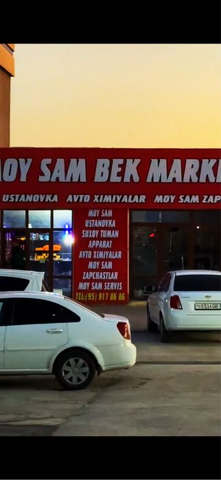 Moy sam aparatlari yangi avlod