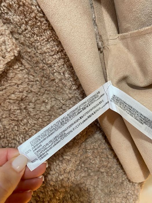 Късо мъхесто палто Zara