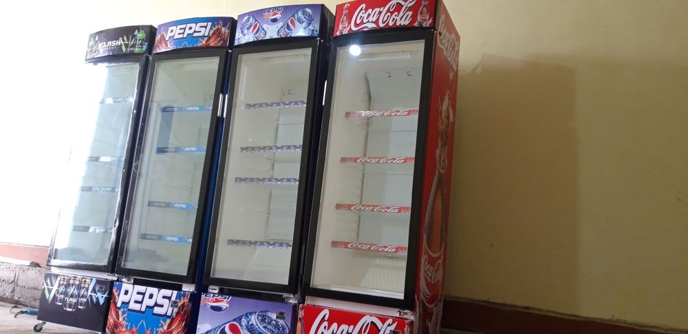 Музлатгич сотилади