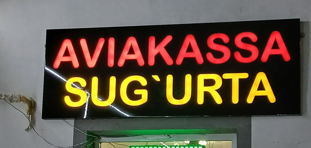 Reklama sotiladi