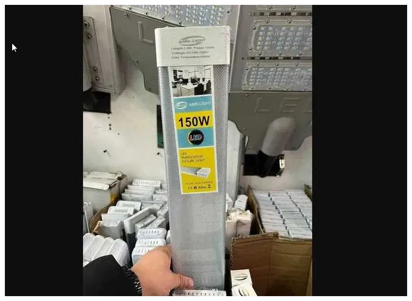 Светодиодный светильник