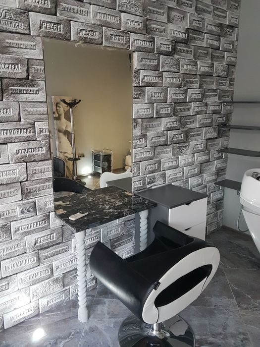 Салон за красота ж.р.Тракия