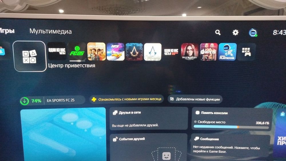 Playstation 5 slim 1Tb идеально состояние игры есть