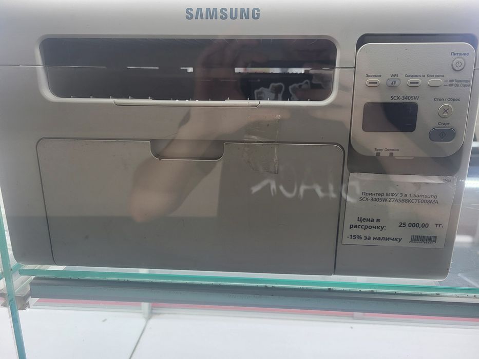 Принтер МФУ 3в1 Samsung