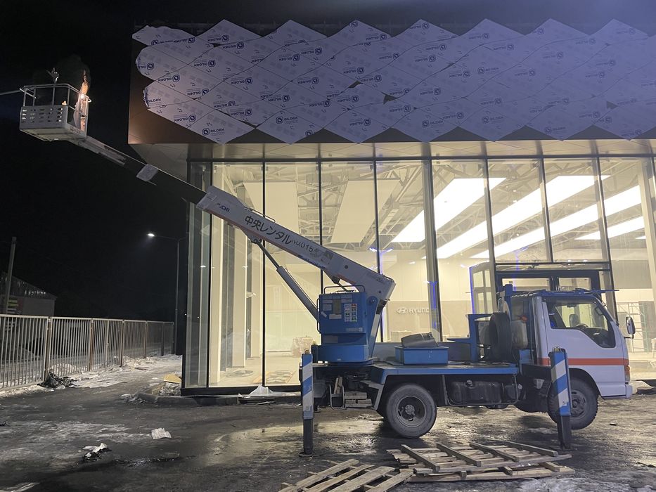 Услуги автовышки