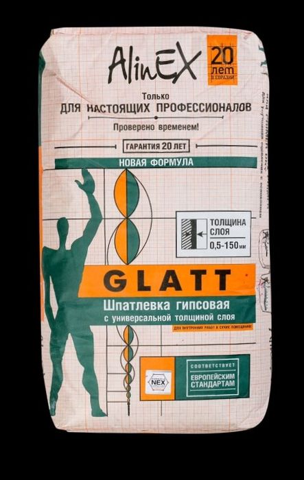 Отсев песок, Мытый песок,