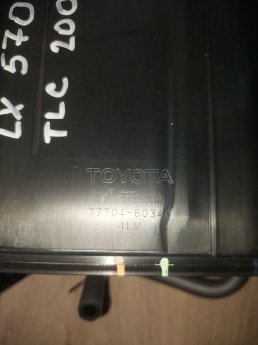 Атсорбер (угольный фильтр)