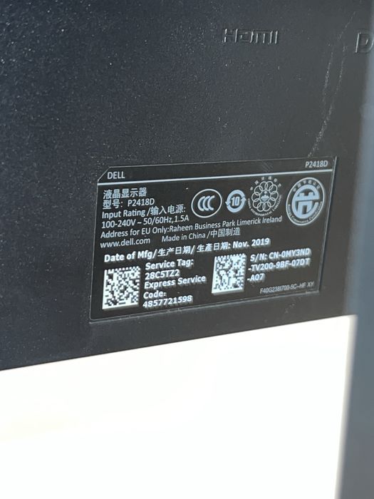 Vand monitor DELL 24"