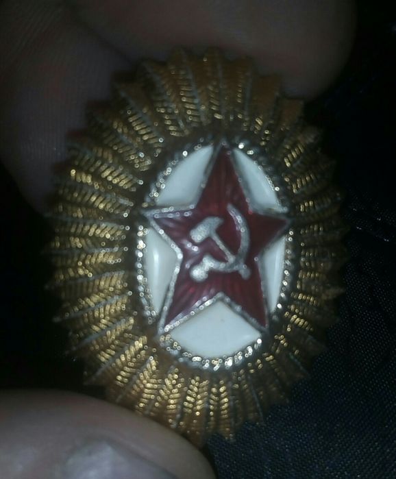 Какарда раритет СССР .