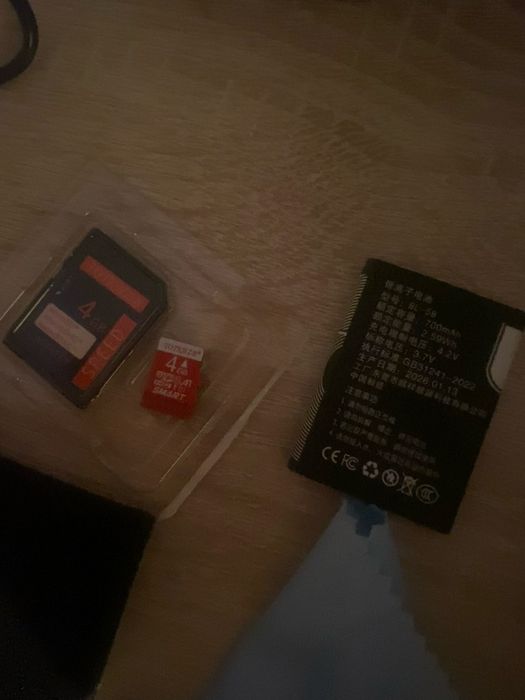 фотоопарат мыльница