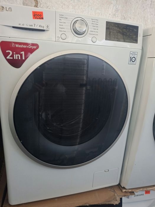 Masini de spalat modele noi