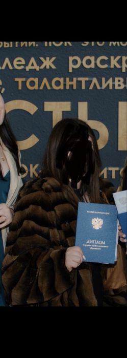 Продам шубу, натуральная