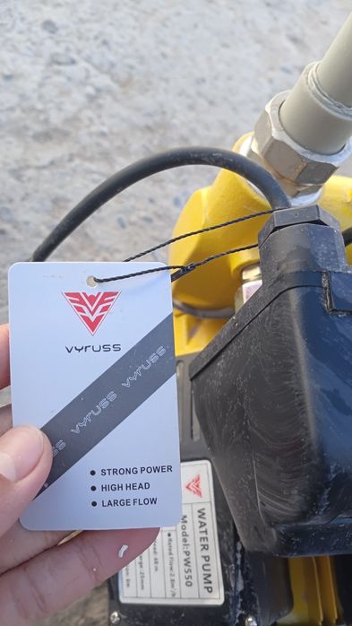 Насос Вадяной новый