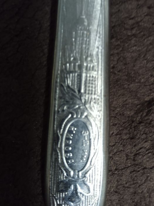 Продам нож кухонный 3 шт, СССР