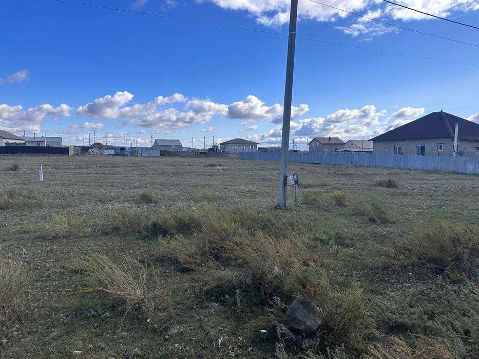 продам земельный участок