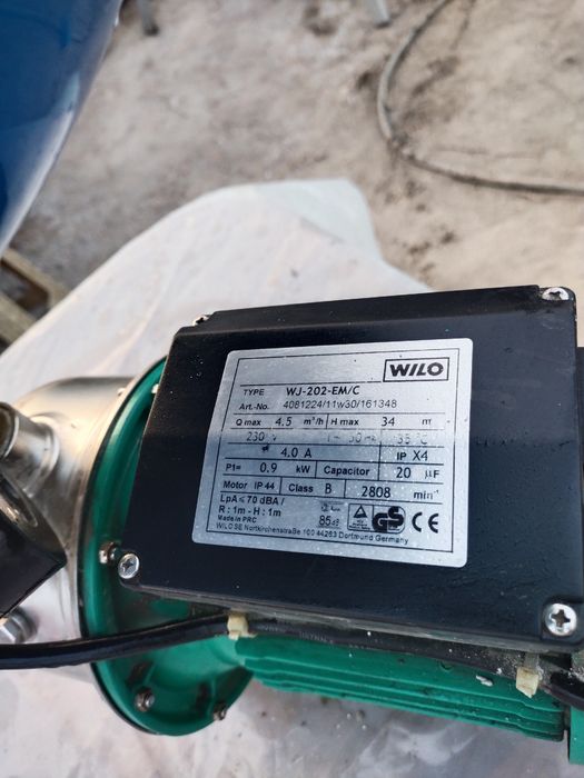 Наружный насос Willo