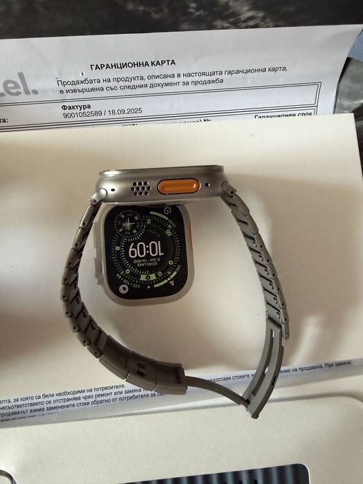 Apple watch ultra 3