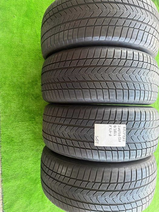 Anvelope Iarna Gripmax 265/50/20