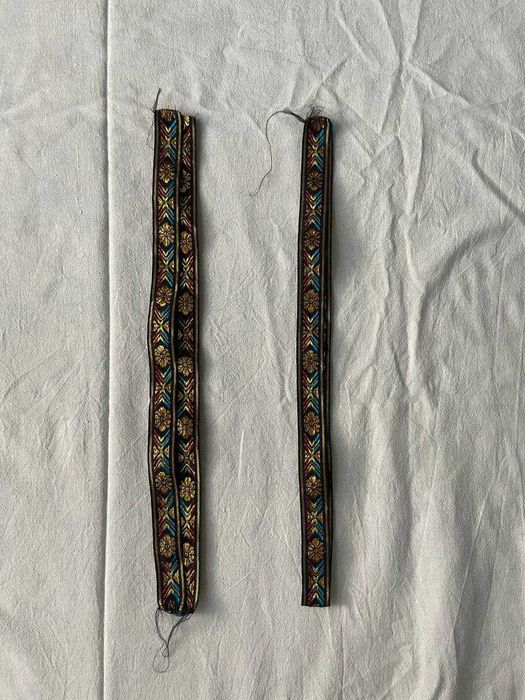 Jiyak (milliy tasma)