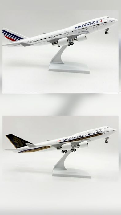 Самолеты 30 см модели