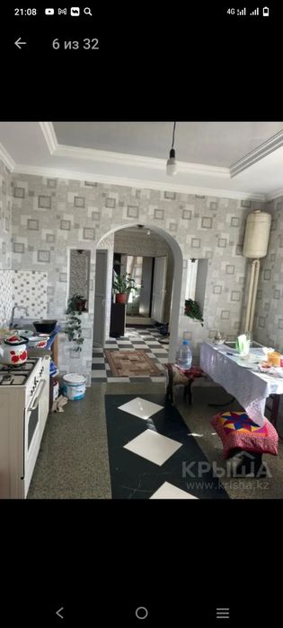 Продам дом с бизнесом