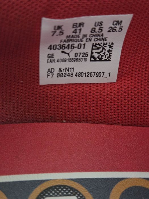 Snekers puma,  mărimea 41, preț 230 roni