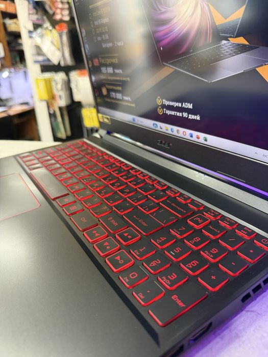 Ноутбук Acer Nitro 5