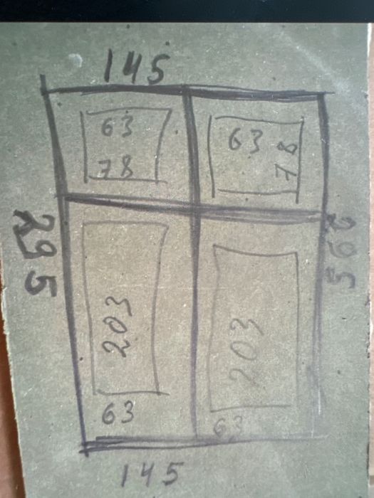 Пластиковые окна funke Gruppe