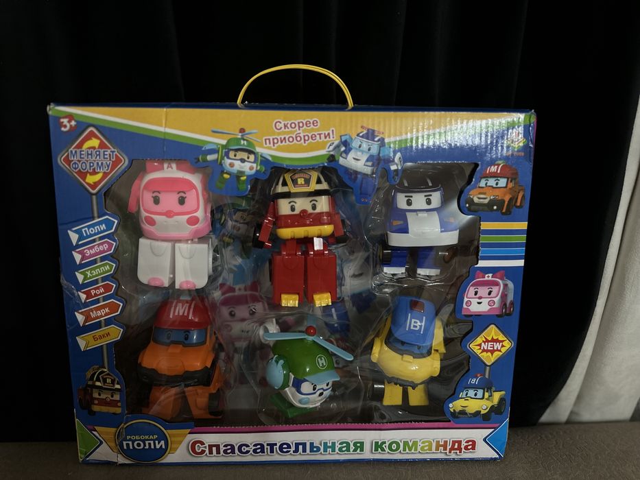 машинки поли робокар набор