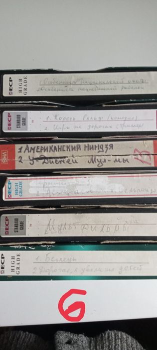 Продам видеокассеты
