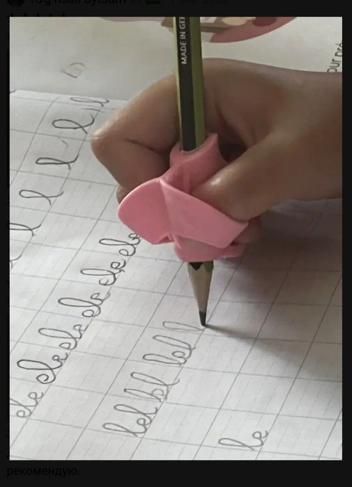 Корректор почерка письма приспособление правильного писания обучение