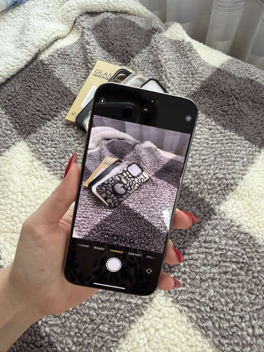 Iphone 15 pro max 256 GB Natural Titanium