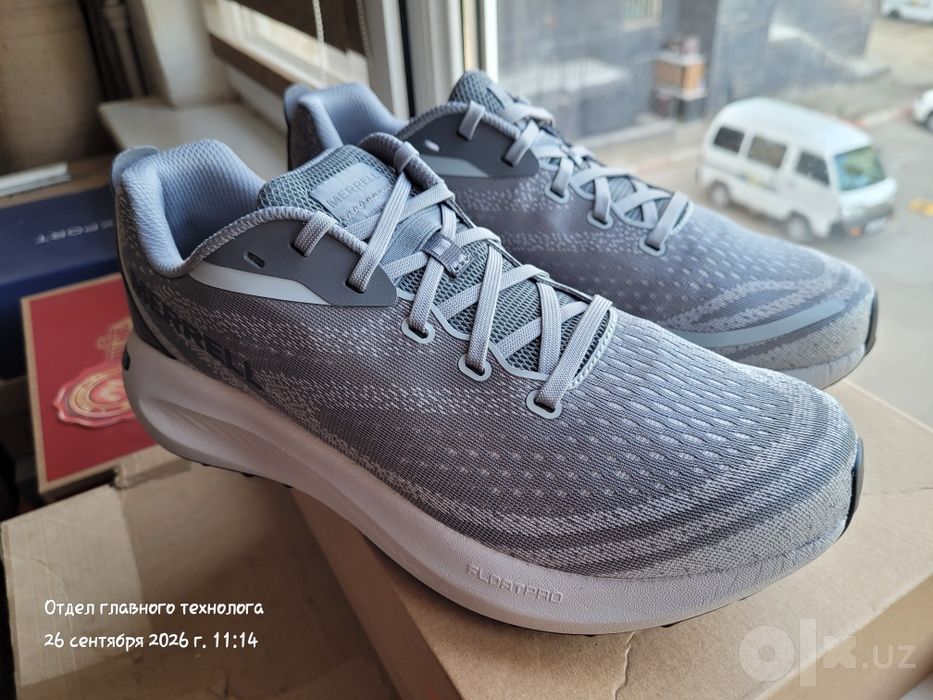 Merrell Morphlite