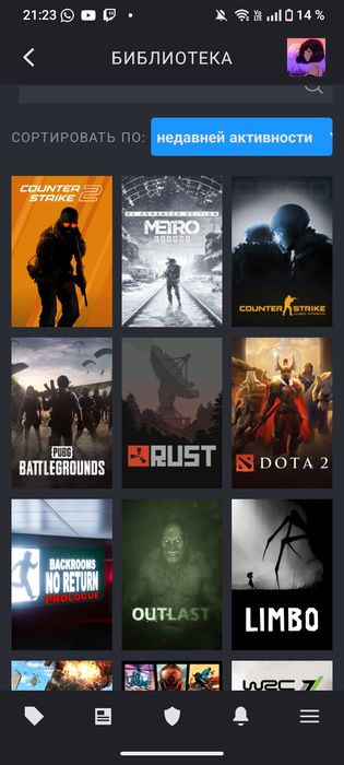 Аккаунт Стим с играми