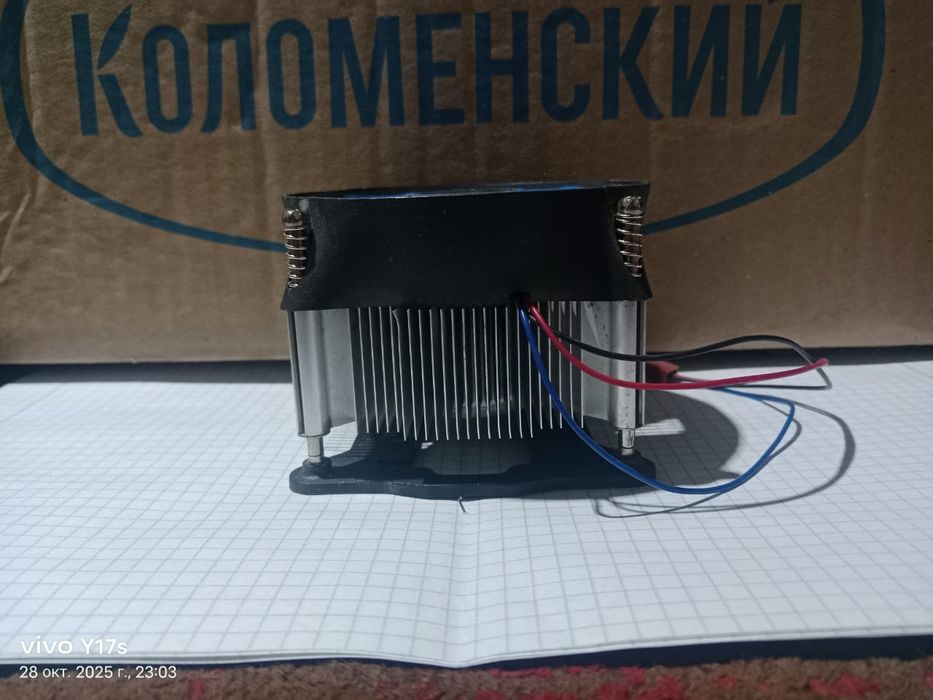 Кулер с винтовым креплением от Deepcool