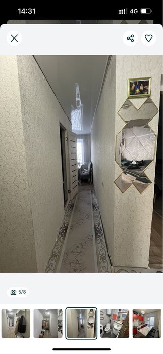 2- х комм квартира