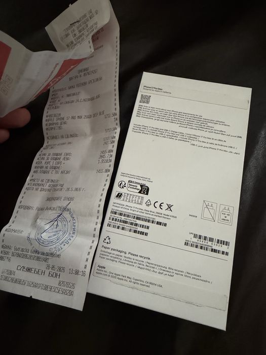 İphone 17 pro max 100% като нов