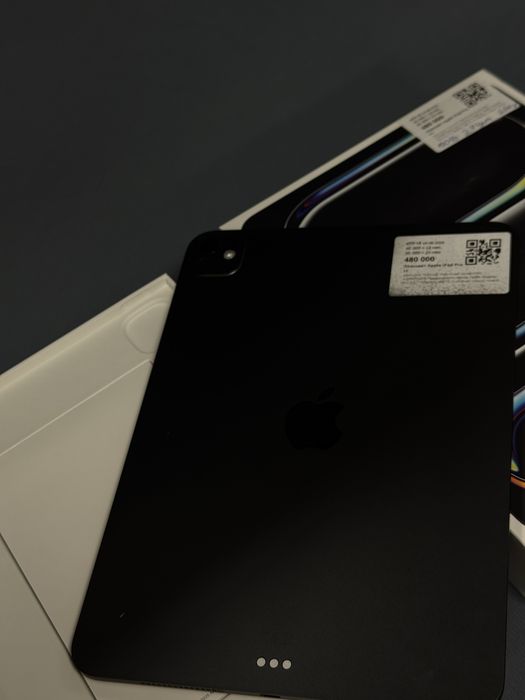 Ipad pro 11 m5 baitimes 0.0.24