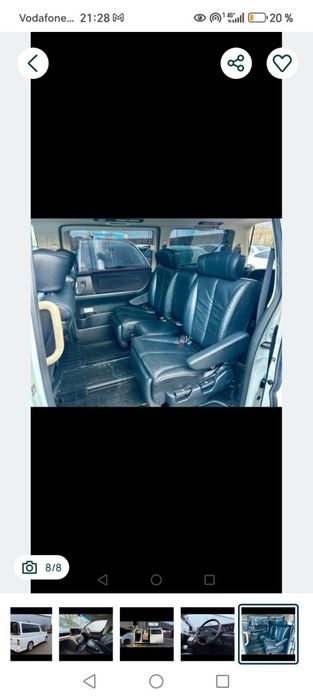 Vând sau schimb Nissan Elgrand