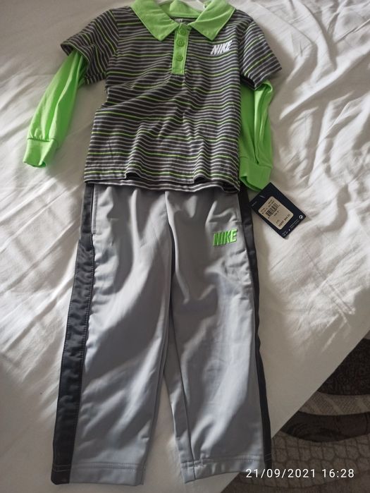 Trening Nike original copii